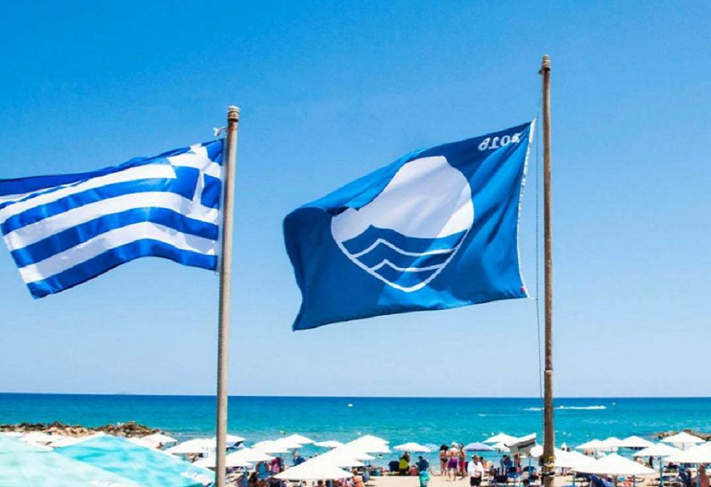 EOT: Οι 545 ελληνικές παραλίες με «Γαλάζια Σημαία» με ένα κλικ 