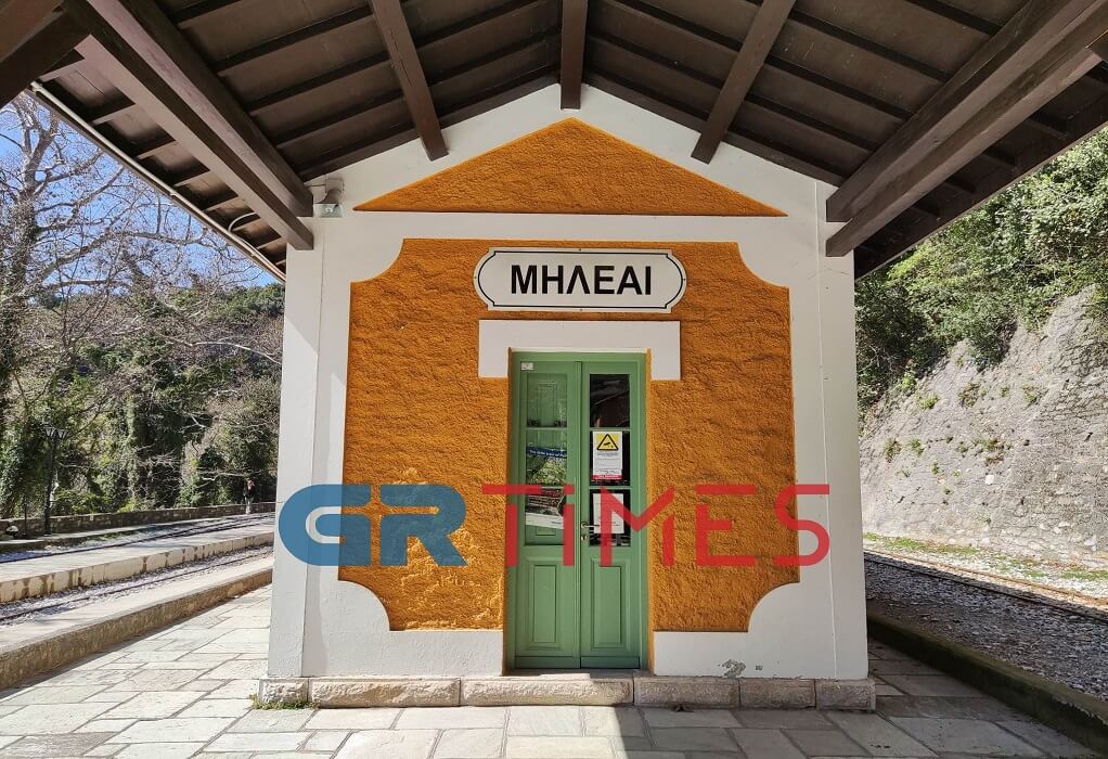 Hellenic Train: Επανέρχονται από αύριο (3/5) τα δρομολόγια του Μουτζούρη στο Πήλιο