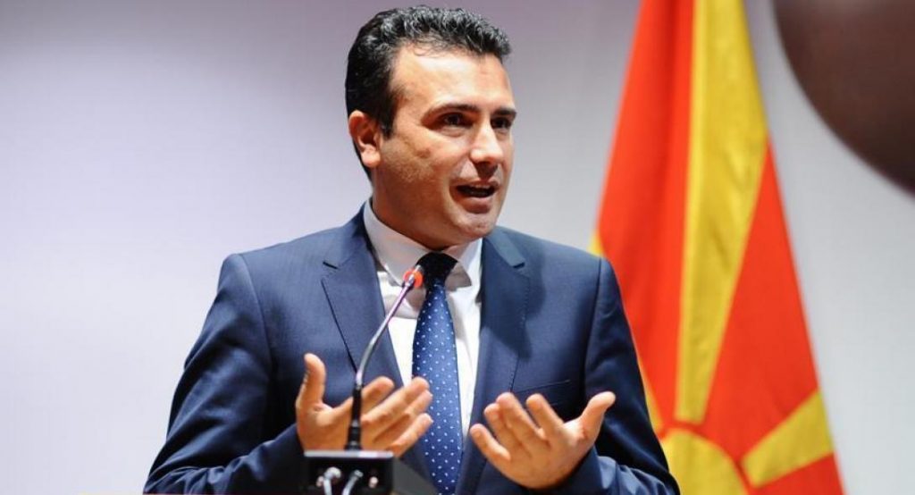 Ζάεφ: Ας απαντήσει η Ελλάδα αν στο έδαφός της ομιλείται η «μακεδονική»