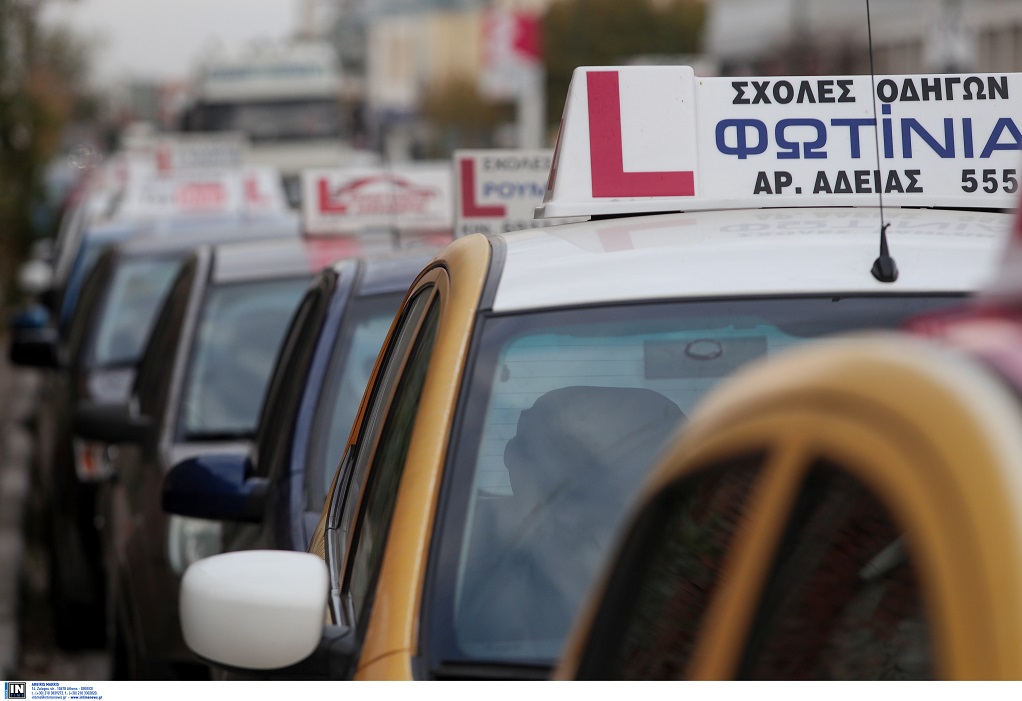 Υπουργείο προς εκπαιδευτές οδήγησης: Φέρεται την ευθύνη της μη διεξαγωγής εξετάσεων