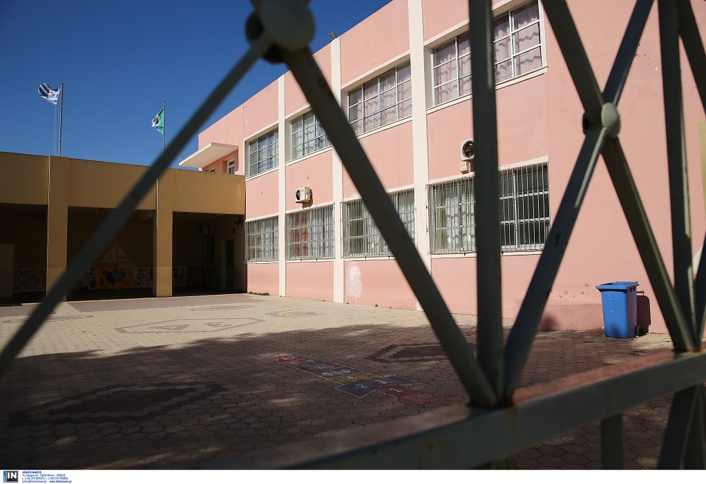 Χανιά: Ποινή φυλάκισης τεσσάρων ετών, σε γονέα μαθητή δημοτικού σχολείου που χτύπησε δασκάλα