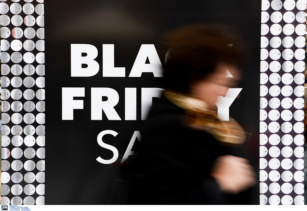 Ο “δεκάλογος” της Black Friday από την Γ.Γ Εμπορίου και Προστασίας Καταναλωτή