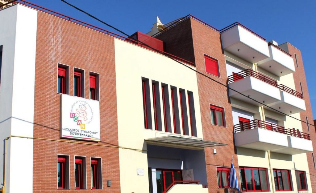 Ενημερωτικές διαλέξεις για το σύνδρομο Down στον δήμο Καλαμριάς – Τα παιδιά στο επίκεντρο