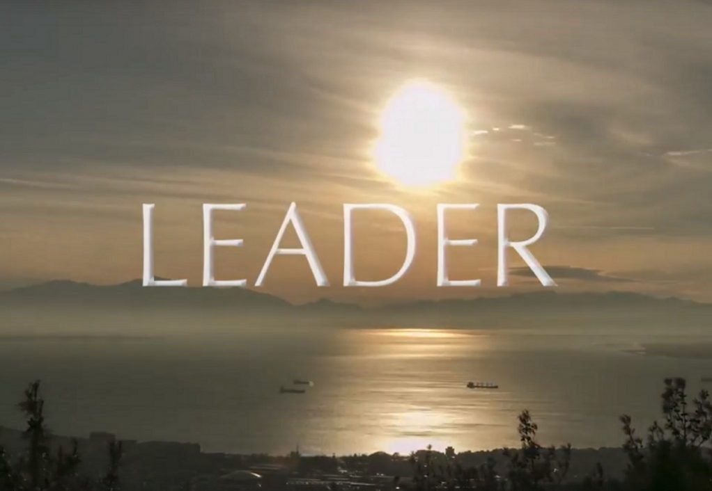 «Leader»