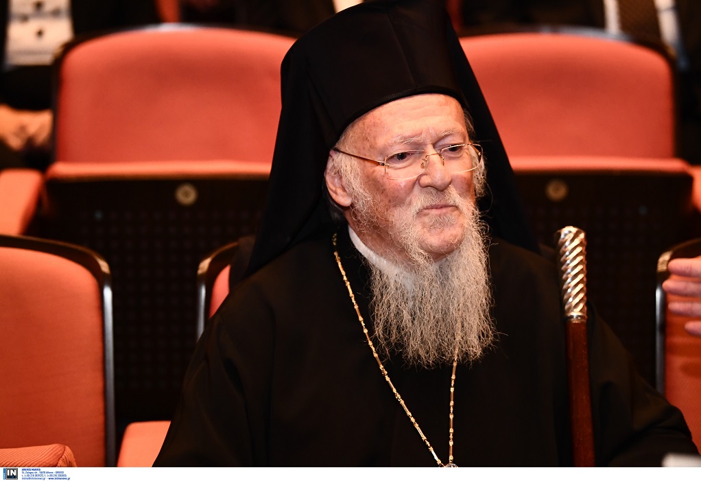 Ο Οικουμενικός Πατριάρχης Βαρθολομαίος θα παραστεί στο δείπνο Τσίπρα – Ερντογάν