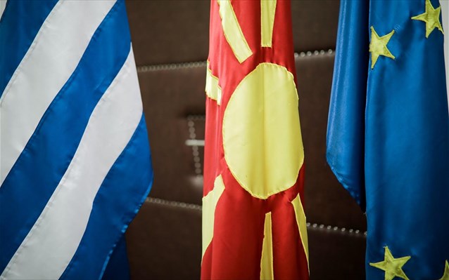 Στο κοινοβούλιο της πΓΔΜ σήμερα η τελική φάση της Συμφωνίας των Πρεσπών