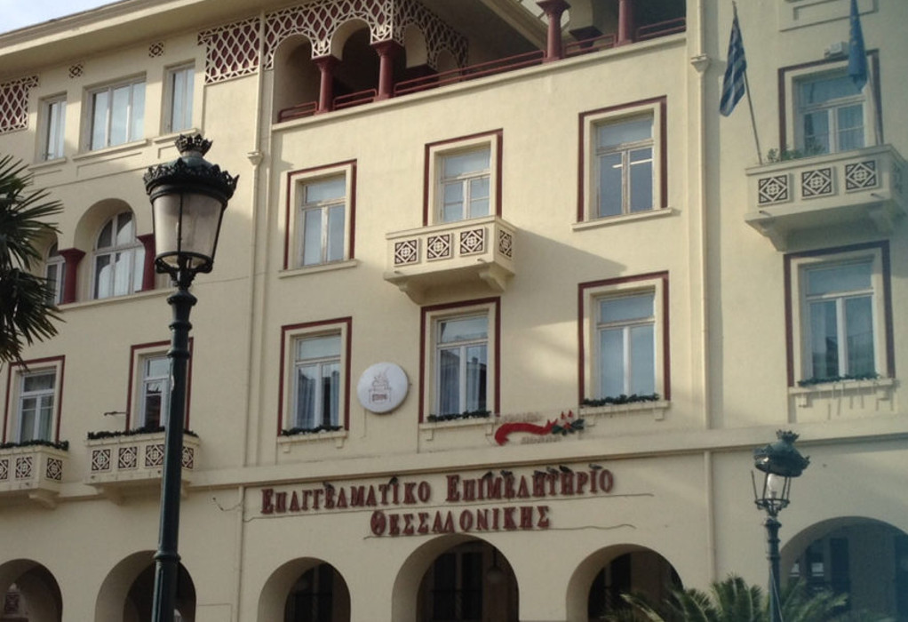 ΕΕΘ: Συγχαρητήρια επιστολή στον Κώστα Ιακώβου, για την ανάληψη καθηκόντων στον δήμο Θεσσαλονίκης