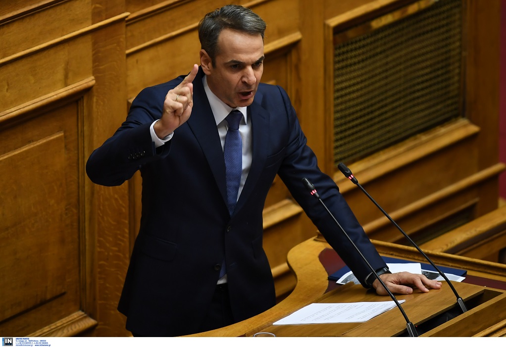 Μητσοτάκης: Καλώ τους βουλευτές του ΣΥΡΙΖΑ να συναινέσουν στην αλλαγή του άρθρου 16