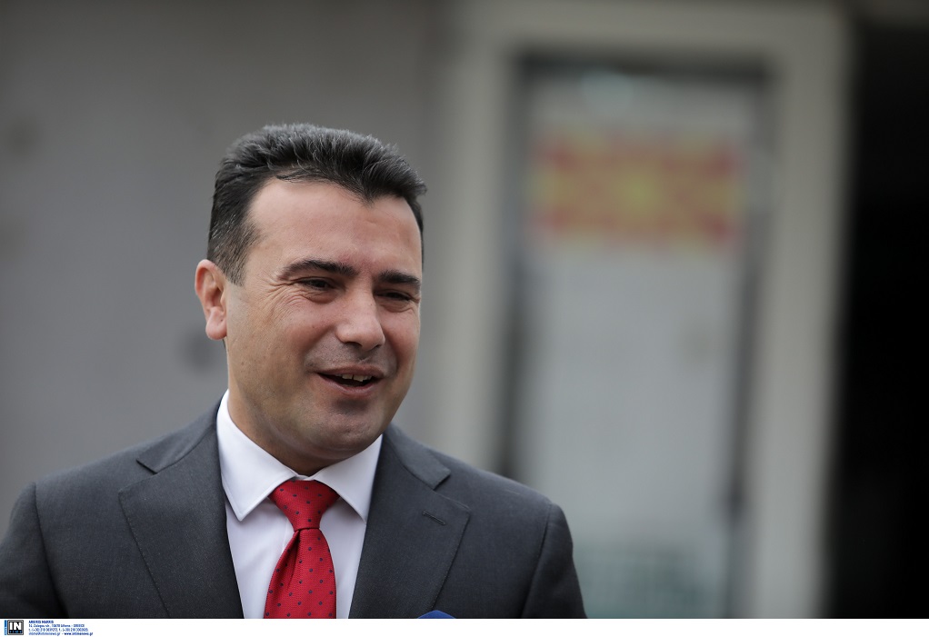 Ζάεφ προς VMRO: Μην υπονομεύετε τη Συμφωνία των Πρεσπών