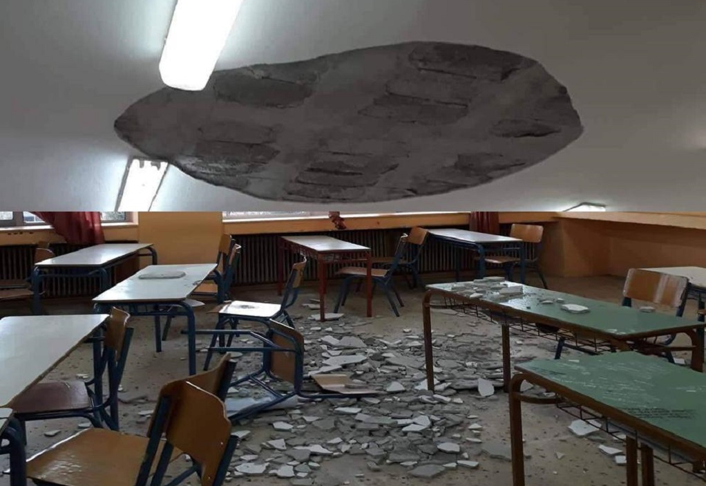 Γυμνάσιο Σημάντρων:Σοβάδες έπεσαν στα κεφάλια μαθητών