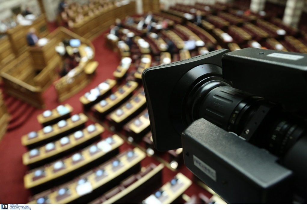 Αύριο στη Βουλή η συζήτηση για το πρωτόκολλο εισδοχής της πΓΔΜ στο ΝΑΤΟ