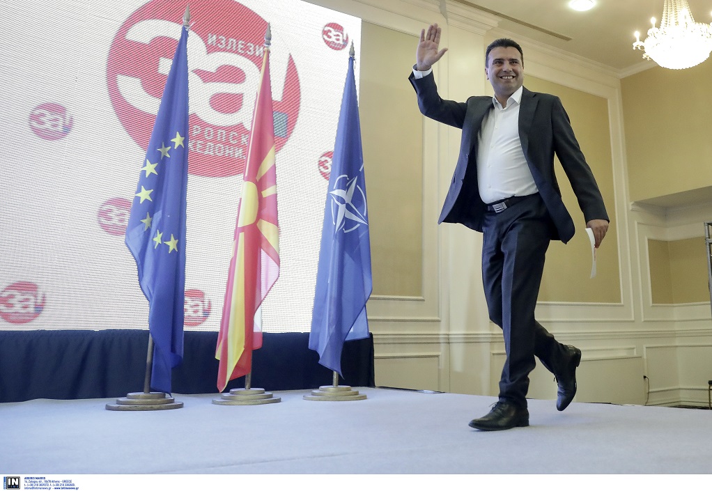 Ο Ζ. Ζάεφ αποκάλεσε τη χώρα «Βόρεια Μακεδονία» κατά την τελετή έπαρσης της σημαίας του ΝΑΤΟ