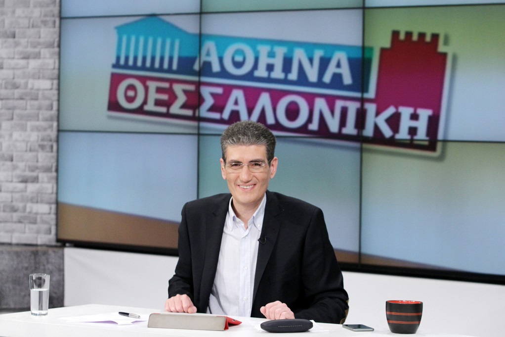 Χ. Γιαννούλης: «Με ανενεργές ιστοσελίδες η προβολή της Κεντρικής Μακεδονίας»