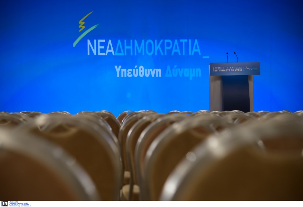 Οι υποψήφιοι… υποψήφιοι βουλευτές της ΝΔ σε Α’ και Β’ Θεσσαλονίκης