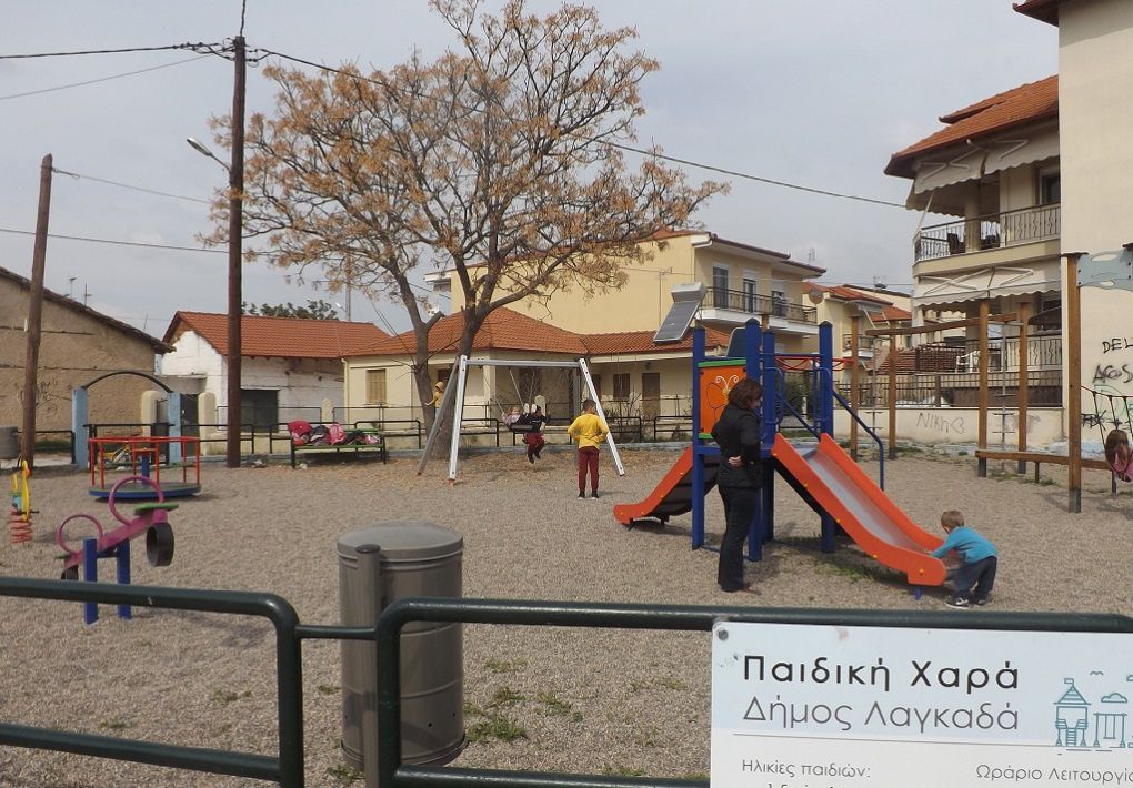 Σύγχρονες, ασφαλείς και πιστοποιημένες παιδικές χαρές στον Δήμο Λαγκαδά (ΦΩΤΟ)
