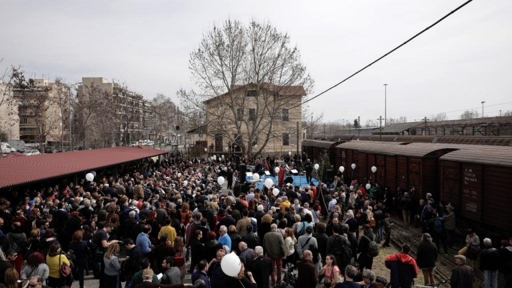 Πορεία μνήμης για τα θύματα του Ολοκαυτώματος στη Θεσσαλονίκη
