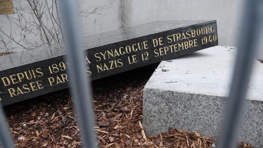 Γαλλία: Νέο κρούσμα βανδαλισμού σε επιτύμβια πλάκα παλιάς συναγωγής του Στρασβούργου
