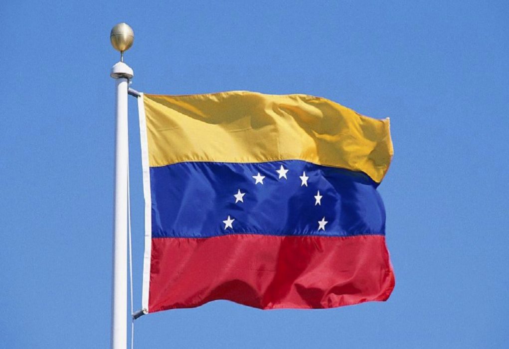 Νέες κυρώσεις των ΗΠΑ κατά της κρατικής τράπεζας της Βενεζουέλας