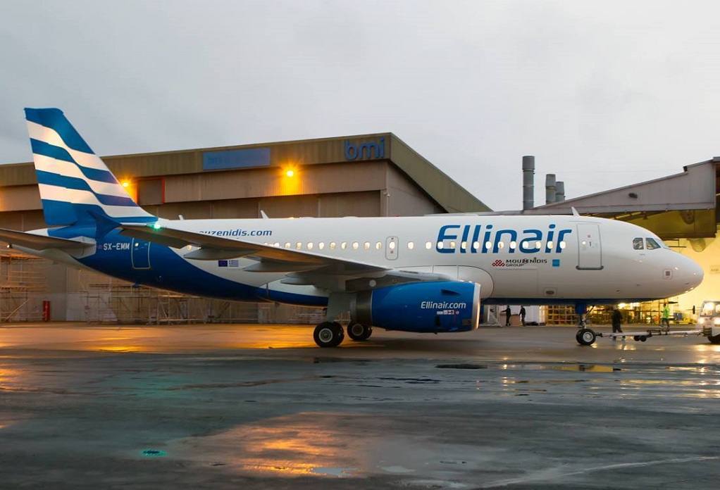 Αεροσκάφος της Ellinair έκανε αναγκαστική προσγείωση