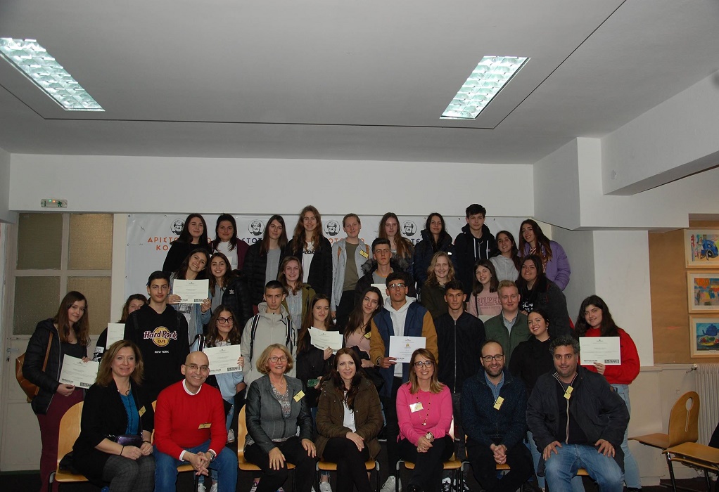 Πρόγραμμα Erasmus+: Μαθητές από 4 χώρες συναντήθηκαν στη Θεσσαλονίκη (ΦΩΤΟ)