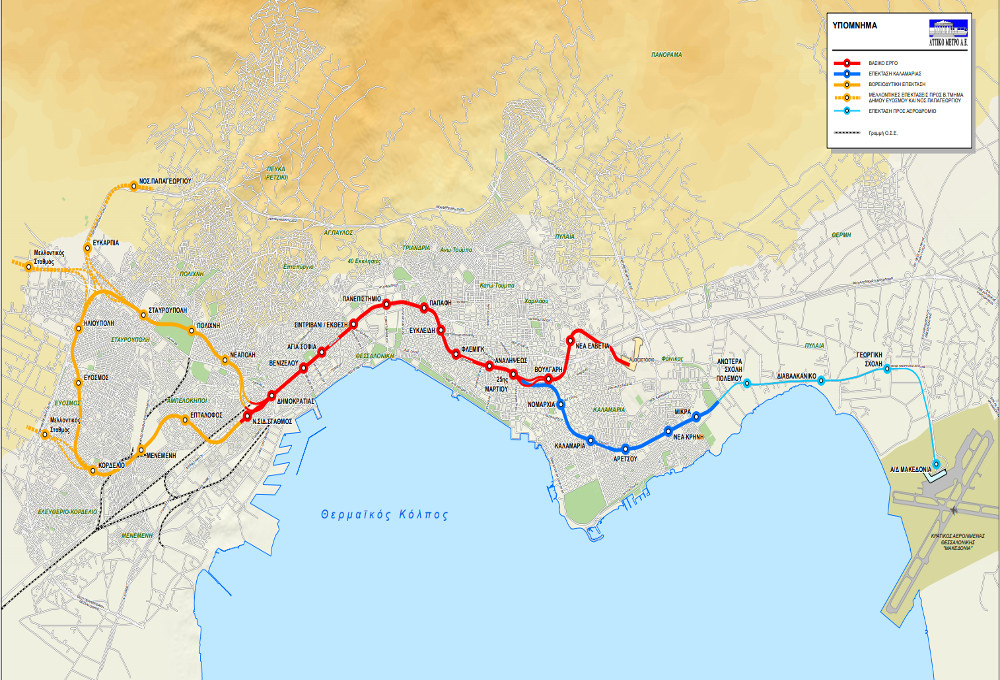Μετρό Θεσσαλονίκης: Σε οκτώ χρόνια στο Δίκτυο οι νέες επεκτάσεις