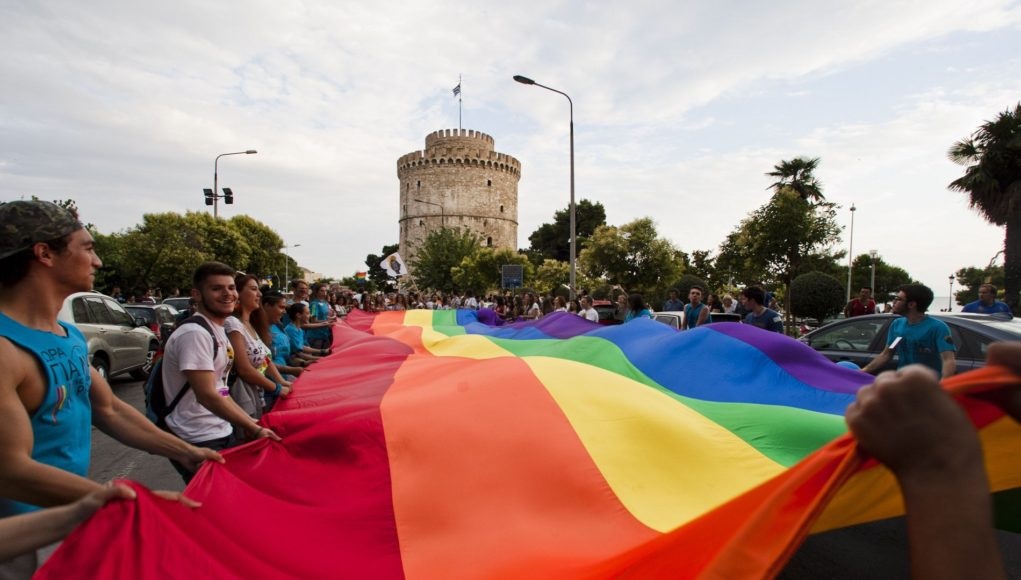Θεσσαλονίκη: Σήμερα το Thessaloniki Pride
