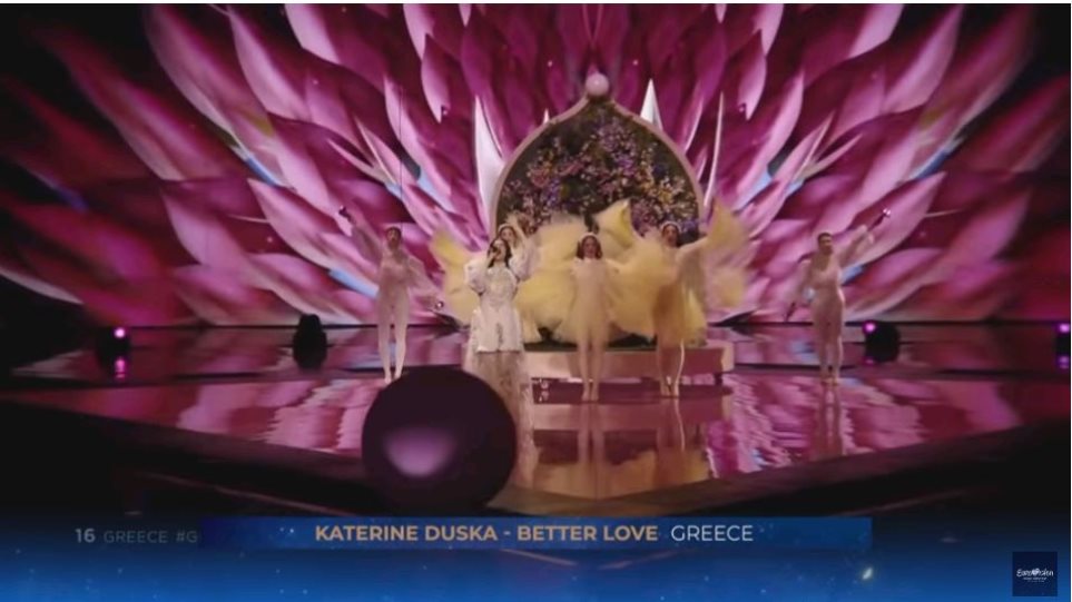 Eurovision 2019: Στην 13η θέση θα διαγωνιστεί στον τελικό η Ελλάδα