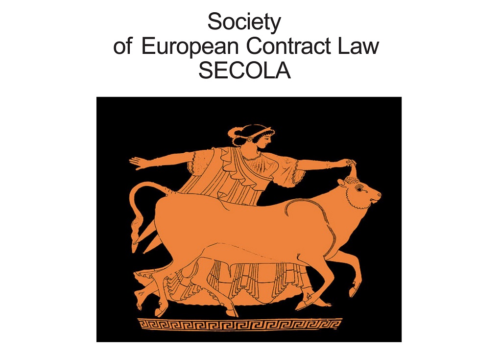 ΑΠΘ: Συνέδριο της Νομικής Σχολής με θέμα «Ευρωπαϊκό Δίκαιο των Συμβάσεων και Βιωσιμότητα»