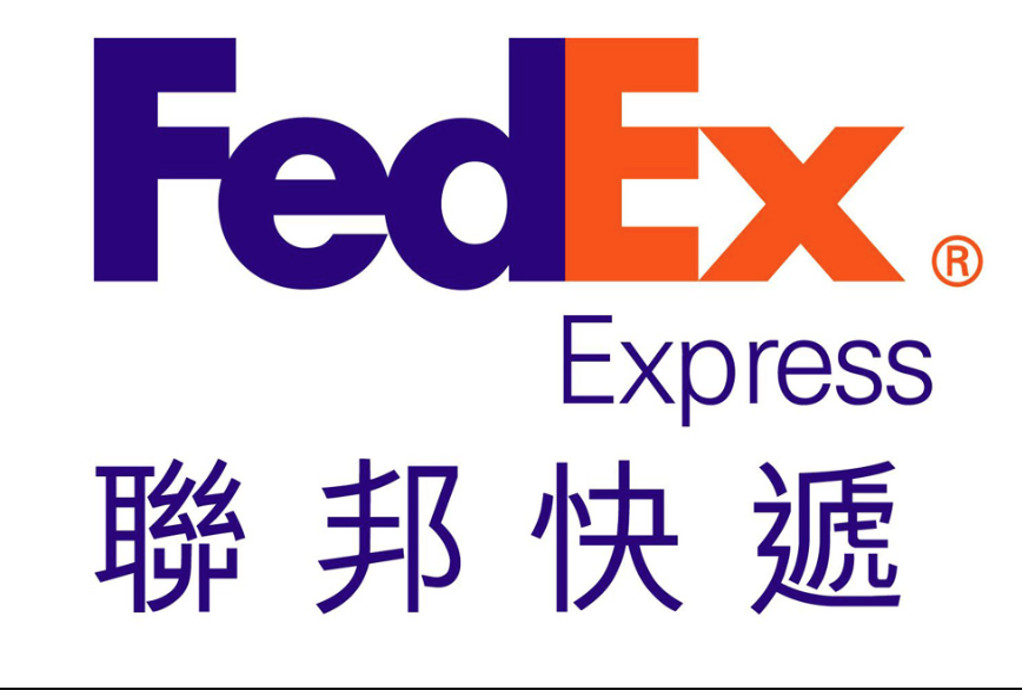 Κίνα: Παράπονα Huawei από FedEx