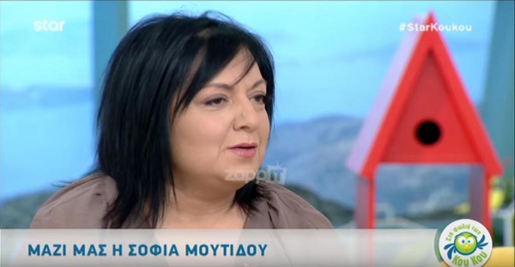 Μουτίδου: «Είμαι υποψήφια Α’ Θεσσαλονίκης- Δεν με πίστευε ο κόσμος» (VIDEO)