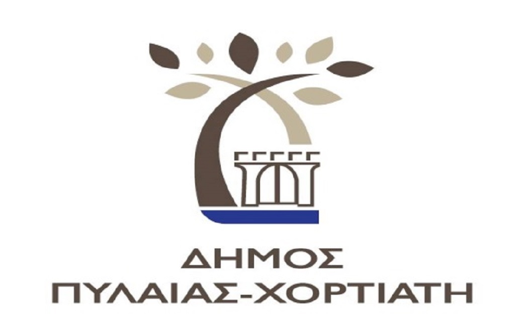 Δήμος Πυλαίας -Χορτιάτη: Δωρεάν rapid tests σε πεζούς