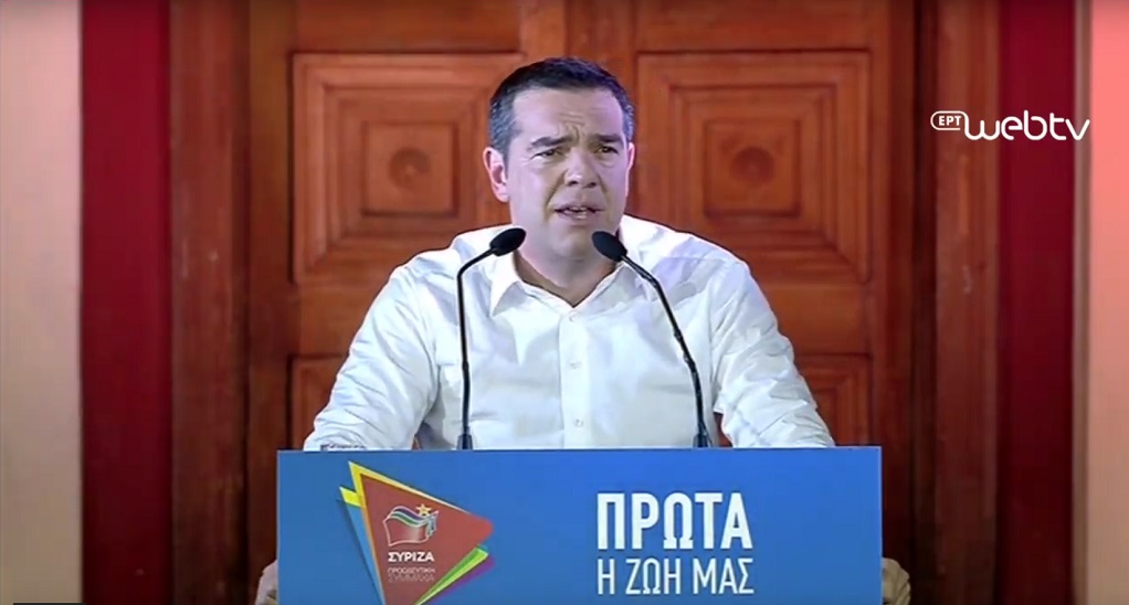 Αλ. Τσίπρας: «Έχουμε σχέδιο η Ελλάδα να προχωρήσει ακόμη πιο μπροστά»