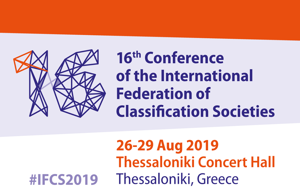 Έρχεται το Παγκόσμιο Συνέδριο Στατιστικής IFCS 2019 στη Θεσσαλονίκη