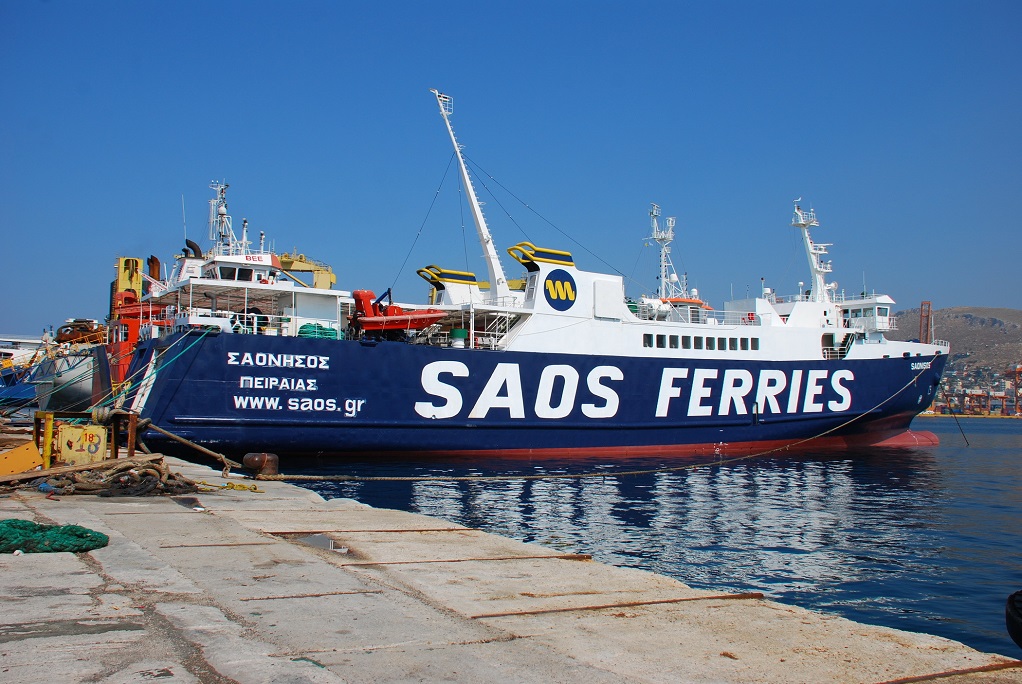 SAOS FERRIES – Δεν θα συμμετέχει στην διεκδίκηση του δρομολογίου Αλεξανδρούπολη-Σαμοθράκη