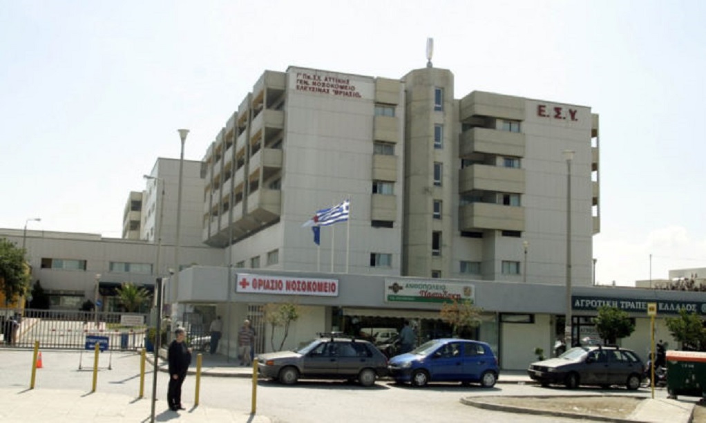 Κορωνοϊός – Θριάσιο: Αρνητές προπηλάκισαν γιατρούς και νοσηλευτές