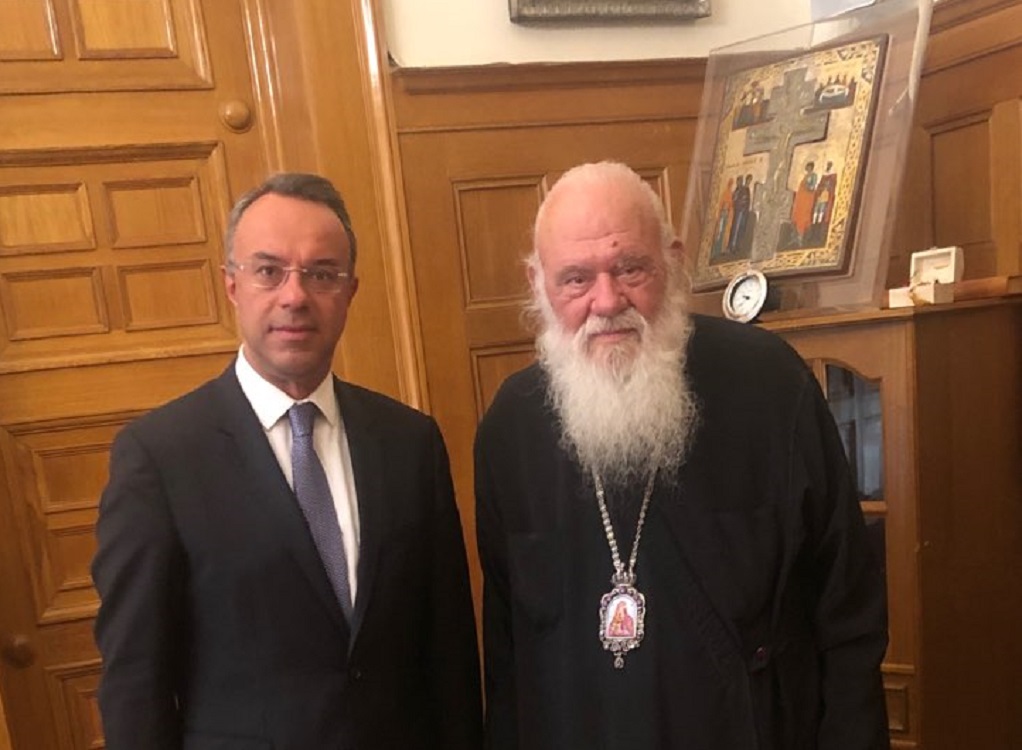 Συνάντηση Χ. Σταϊκούρα με τον Αρχιεπίσκοπο Ιερώνυμο