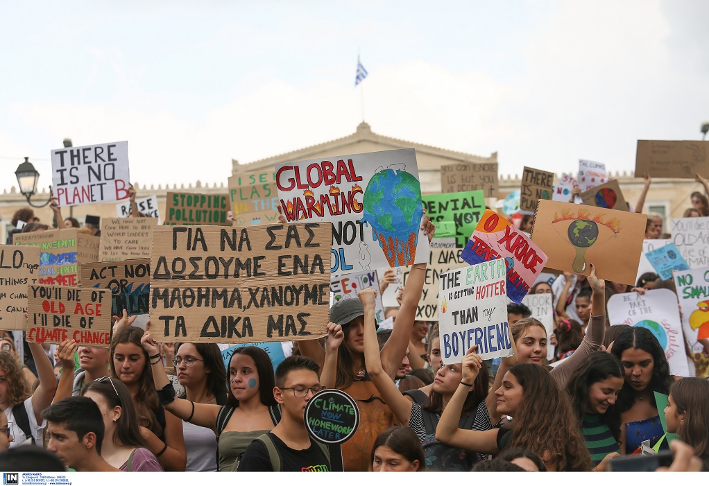 «Για να σας δώσουμε ένα μάθημα, χάνουμε τα δικά μας»-Ολοκληρώθηκε η πορεία των μαθητών για την κλιματική αλλαγή
