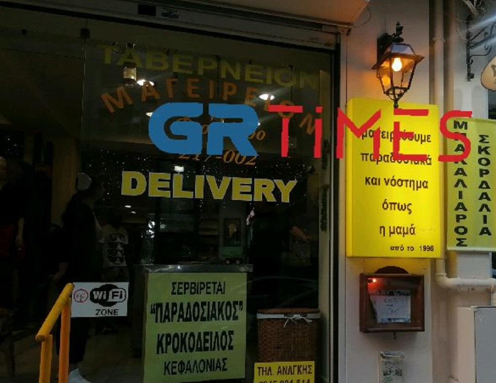 καλύτερες βρετανικές ιστοσελίδες Dating για ηλικιωμένους