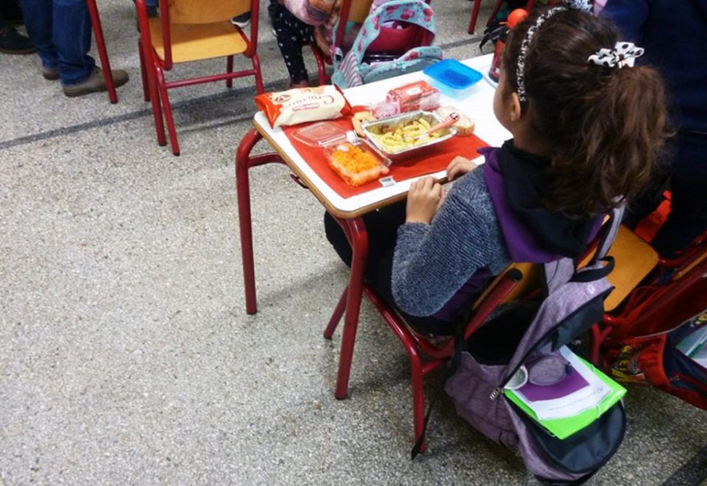 Σχολικά Γεύματα: Διαμαρτυρία δήμου Νεάπολης-Συκέων και Αμπελοκήπων-Μενεμένης
