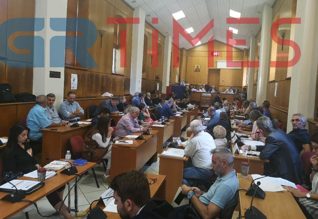 Περιφερειακό Συμβούλιο Κεντρικής Μακεδονίας – Ψήφισμα για τον πόλεμο στη Συρία
