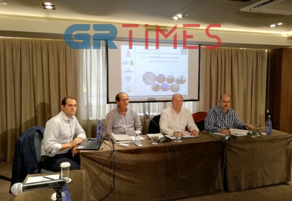 ΕΛΠΕ εργαζόμενοι: Πρόταση για οκτώ μεγα-επενδύσεις στη Θεσσαλονίκη