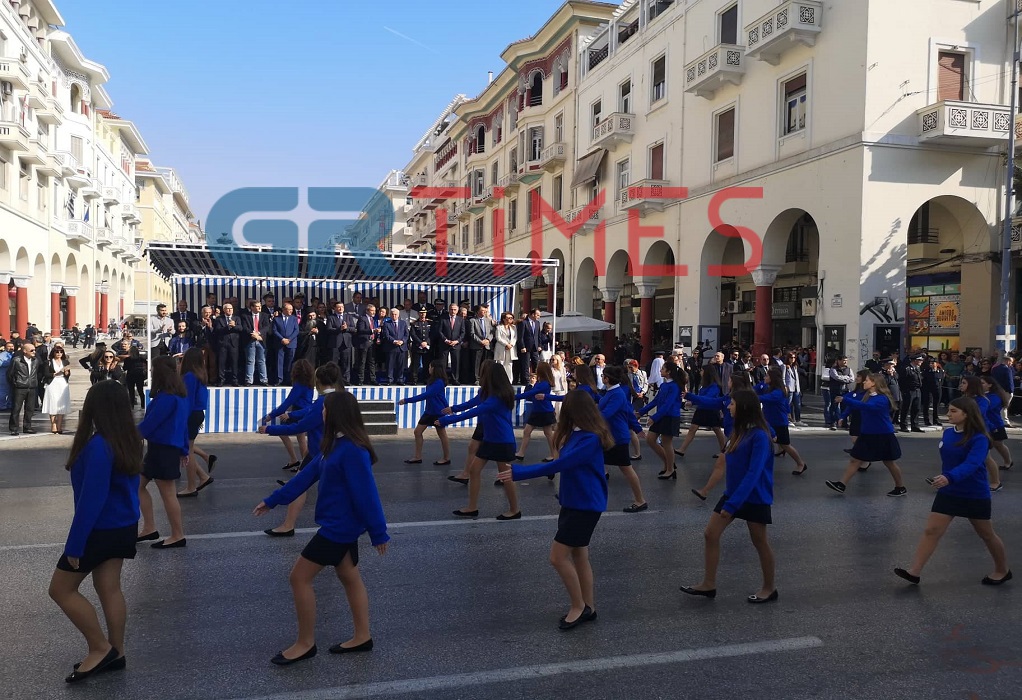 Θεσσαλονίκη: Ματαιώθηκε η μαθητική παρέλαση λόγω εθνικού πένθους