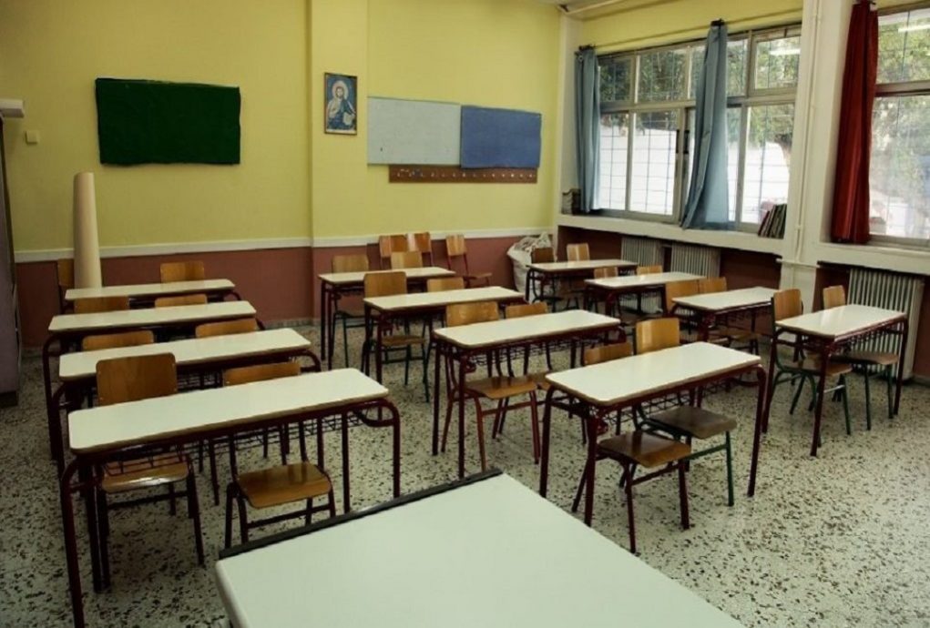 Κοροναϊός: Κλειστό το 105ο δημοτικό σχολείο Θεσ/νικης