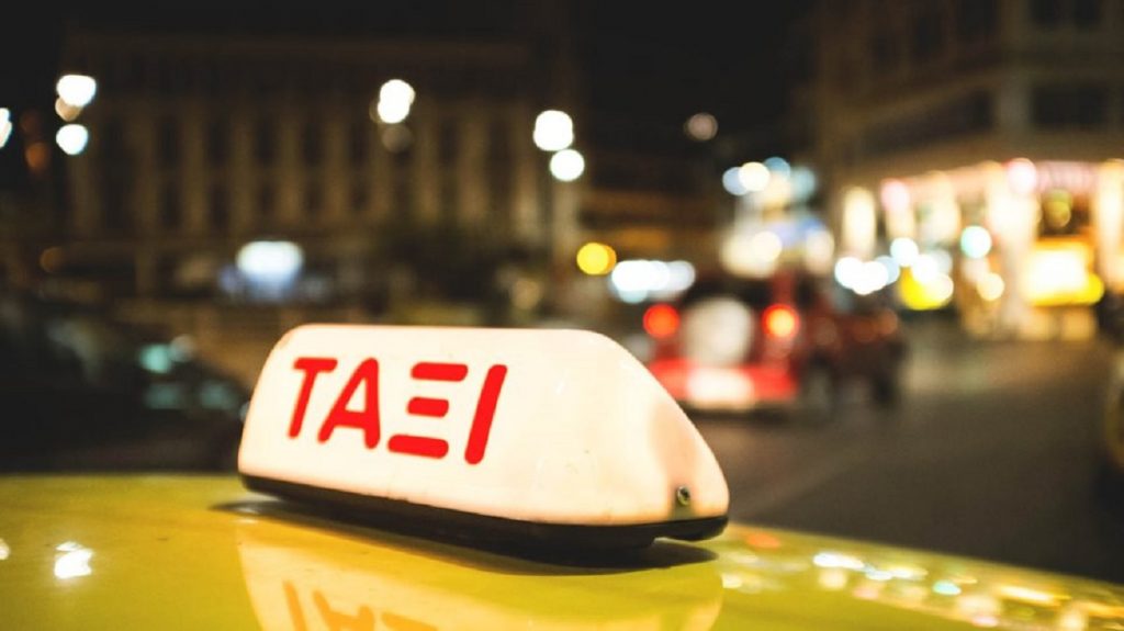 Αθήνα: Καταγγελία για απόπειρα βιασμού από οδηγό ταξί