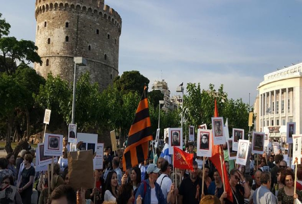 Θεσσαλονίκη: Εγκαίνια του Πολιτιστικού Κέντρου «ΡΙΖΕΣ»