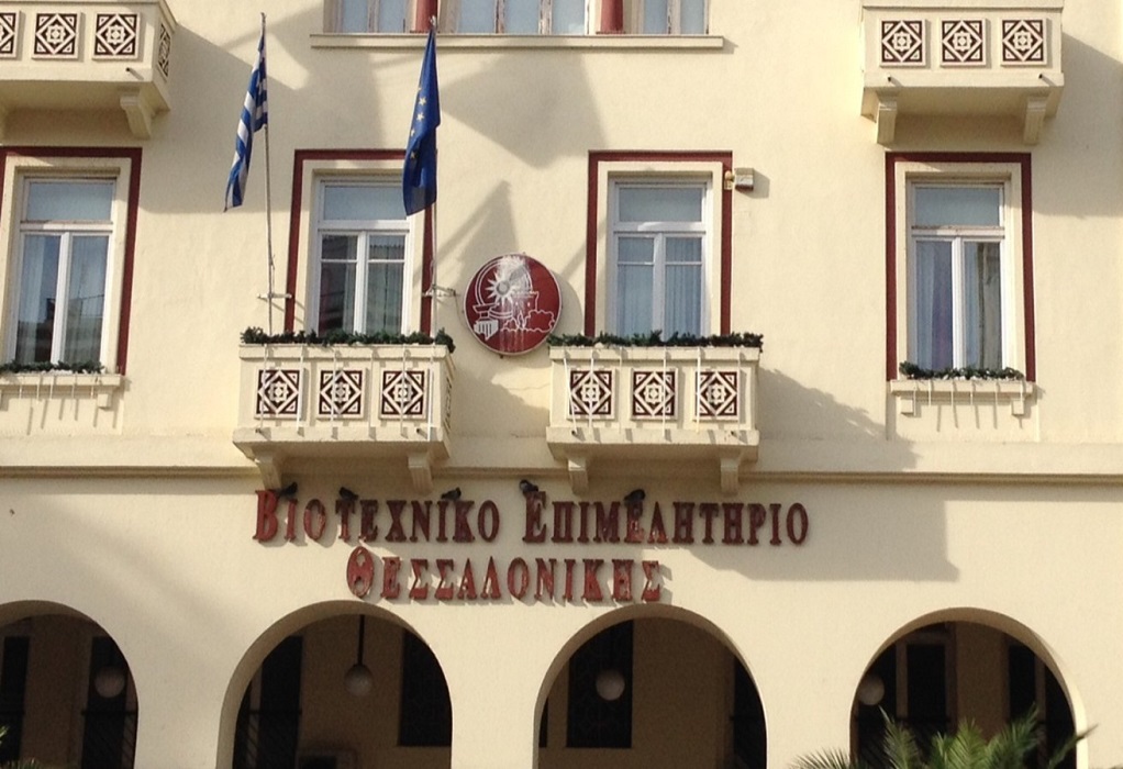 Θεσσαλονίκη-Bιοτέχνες: Ικανοποιημένοι με την τρέχουσα κατάσταση της επιχείρησης τους-Aνήσυχοι για το επόμενο εξάμηνο