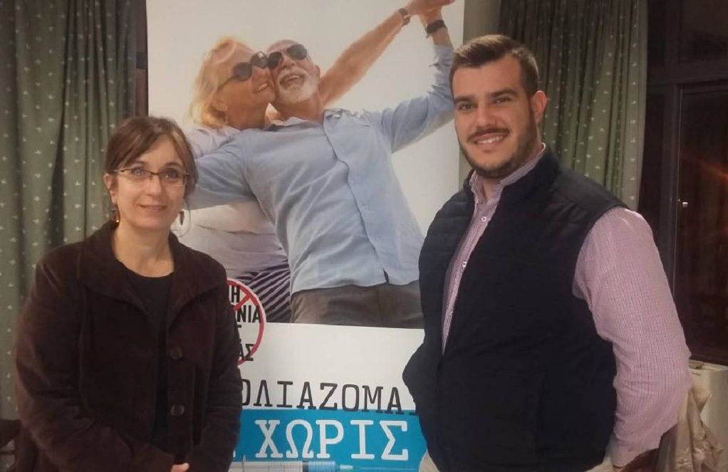 Δήμος Ωραιοκάστρου: Ενημερωτική εκδήλωση για τον εμβολιασμό ενηλίκων