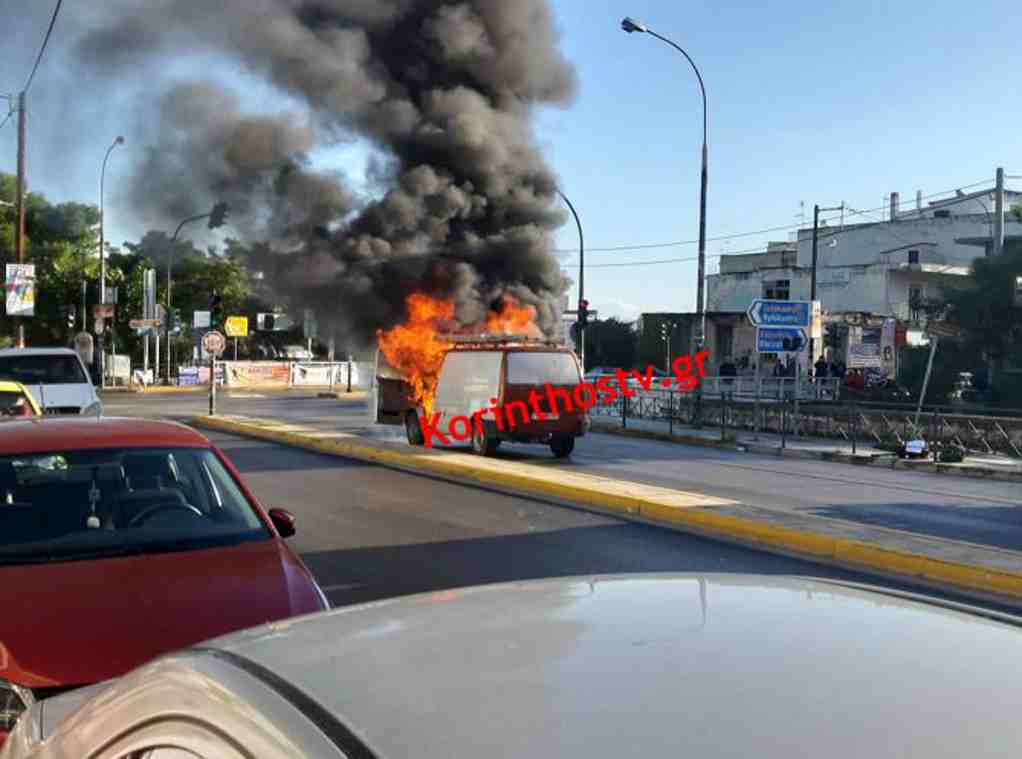 Κιάτο: Φορτηγό πήρε φωτιά εν κινήσει! (ΦΩΤΟ)