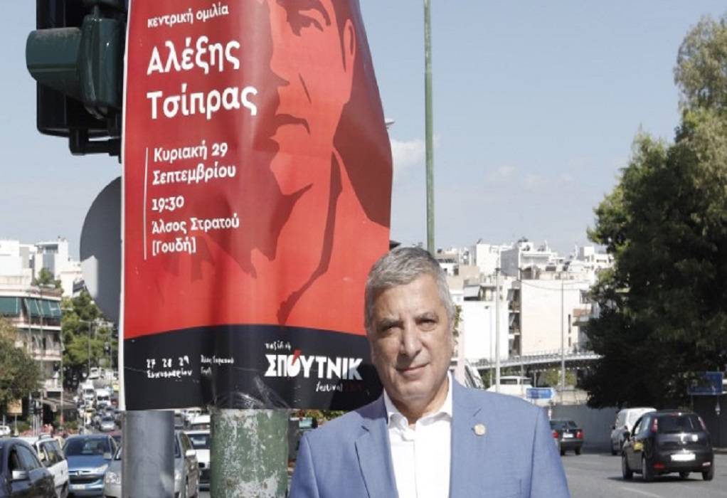 Επιστολή Πατούλη σε Τσίπρα για αφίσες του ΣΥΡΙΖΑ