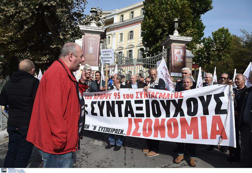 Θεσσαλονίκη: Πορεία διαμαρτυρίας συνταξιούχων (ΦΩΤΟ)